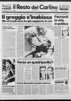 giornale/RAV0037021/1991/n. 90 del 15 aprile